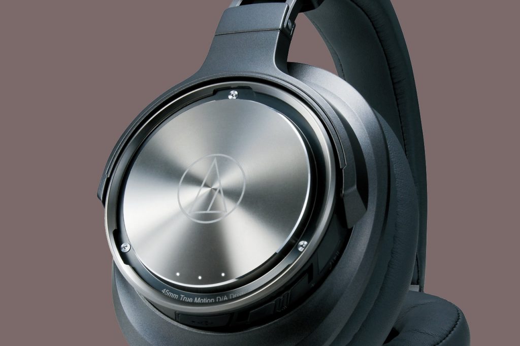 Audio-Technica ATH-DSR9BT / ATH-DSR7BT: Digital-Kopfhörer