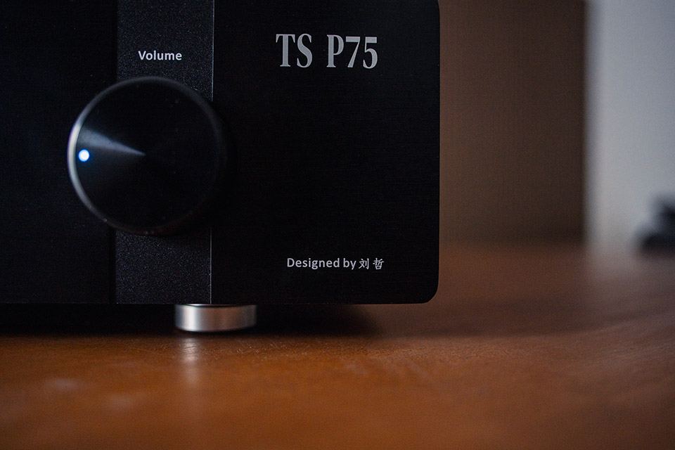 Hinter Galion Audio steht HiFi-YouTuber Thomas Tan
